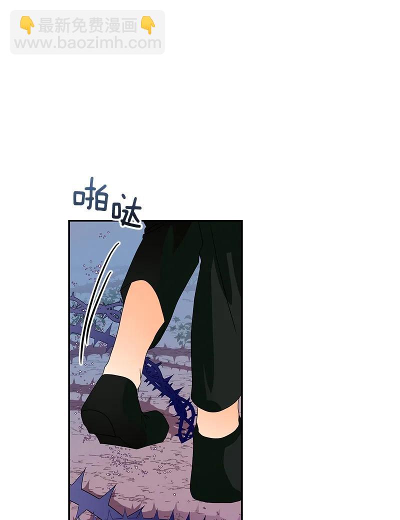 074 第七十四章-第74话
