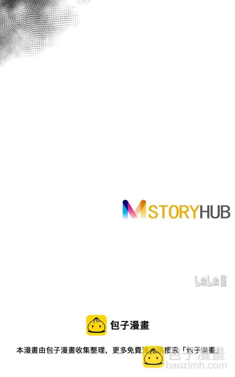074 第七十四章-第74话