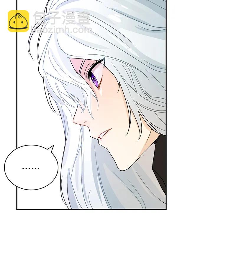 074 第七十四章-第74话
