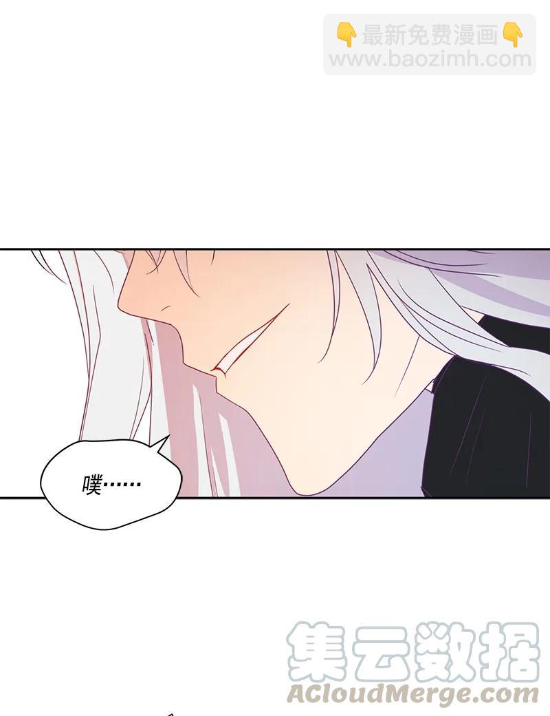 074 第七十四章-第74话