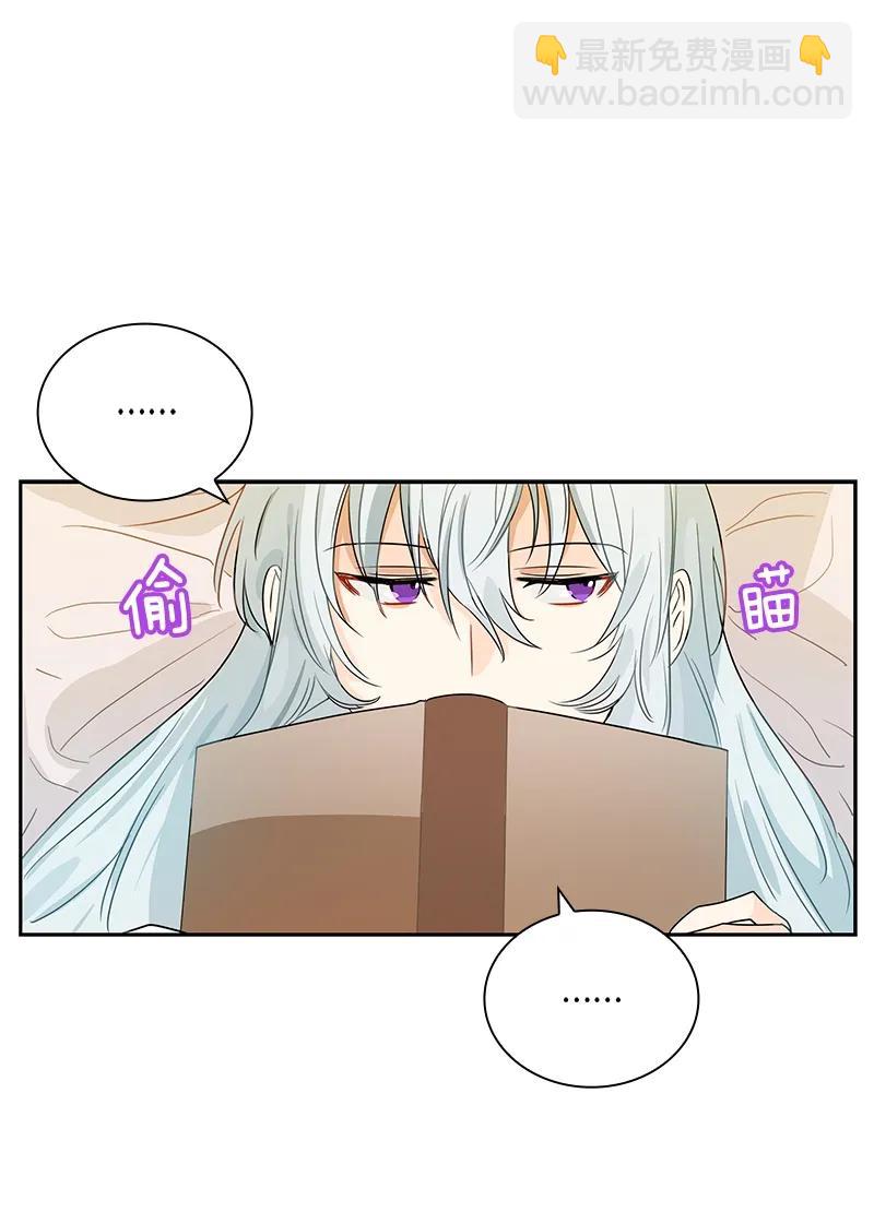 076 第七十六章-第76话