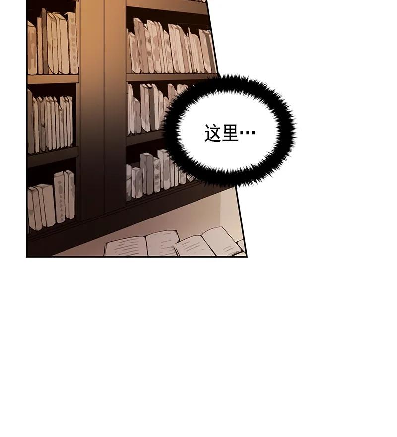 076 第七十六章-第76话