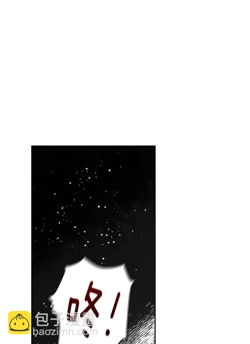 076 第七十六章-第76话