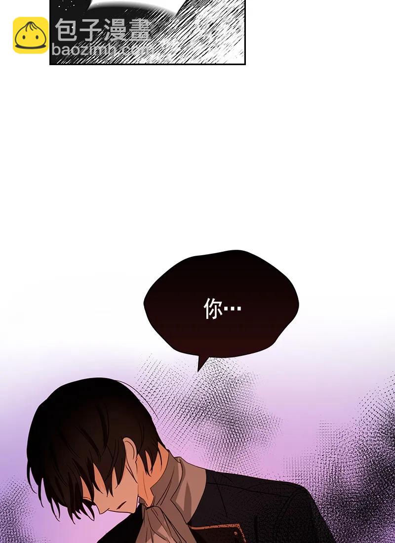 076 第七十六章-第76话