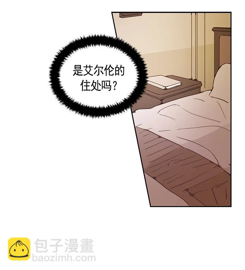 076 第七十六章-第76话