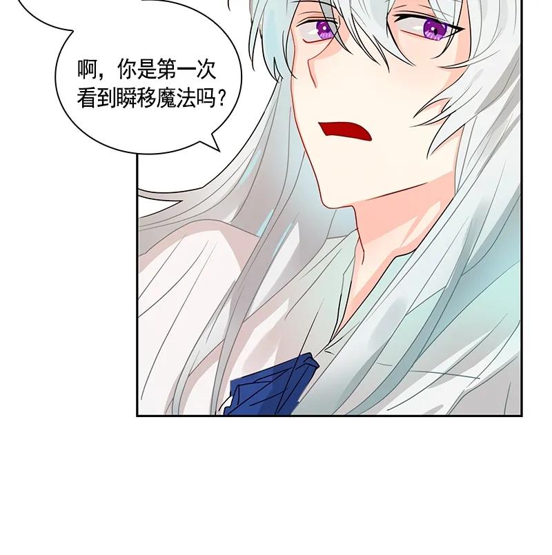 076 第七十六章-第76话