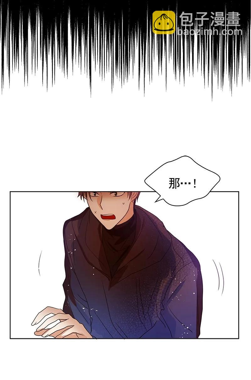 078 第七十八章-第78话