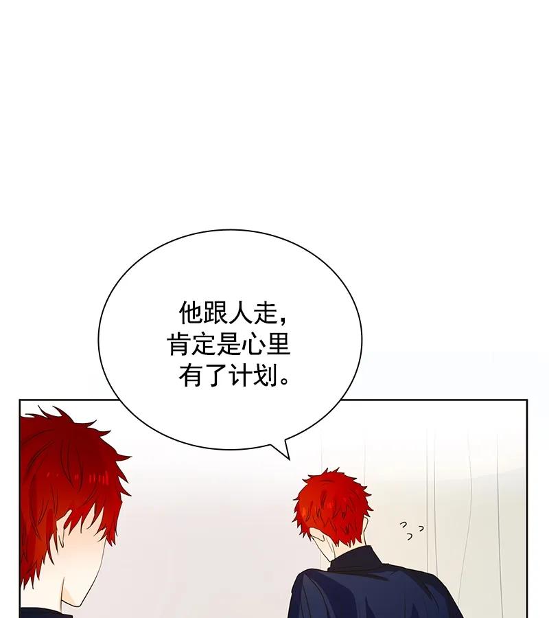 078 第七十八章-第78话