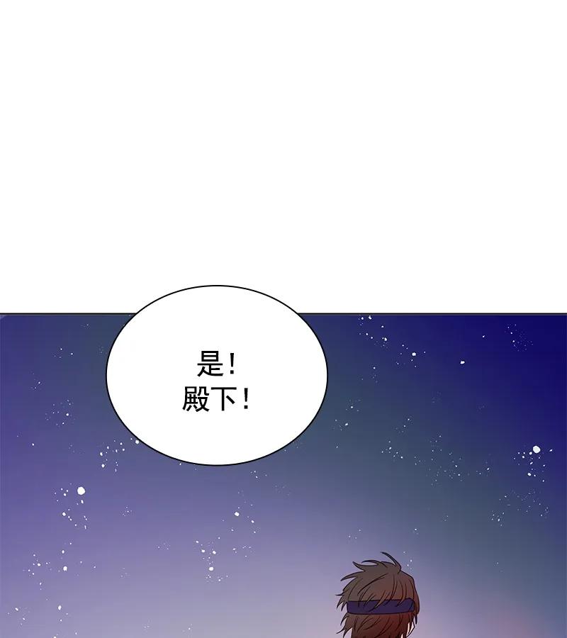078 第七十八章-第78话