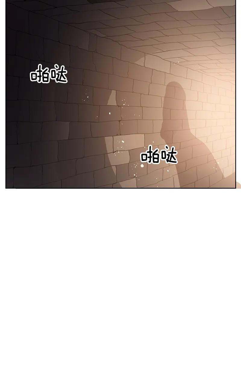 078 第七十八章-第78话