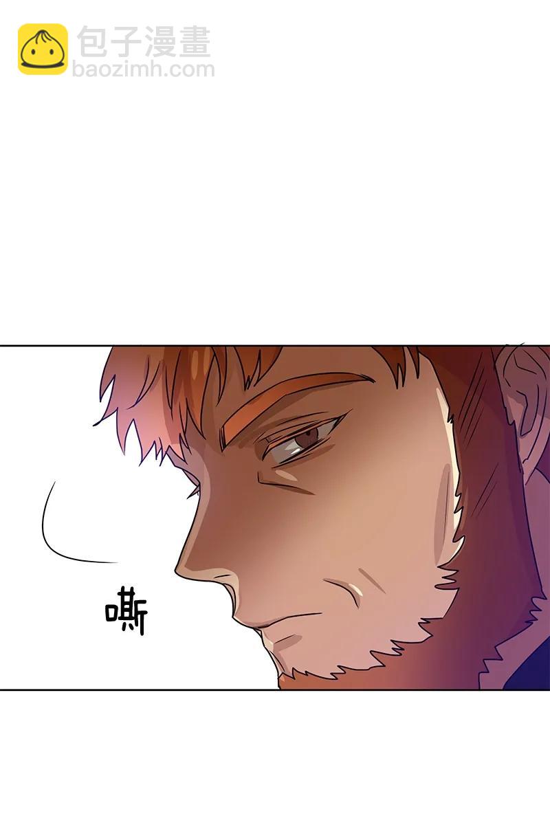 078 第七十八章-第78话