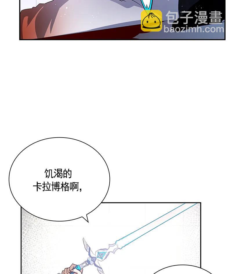 080 第八十章-第80话