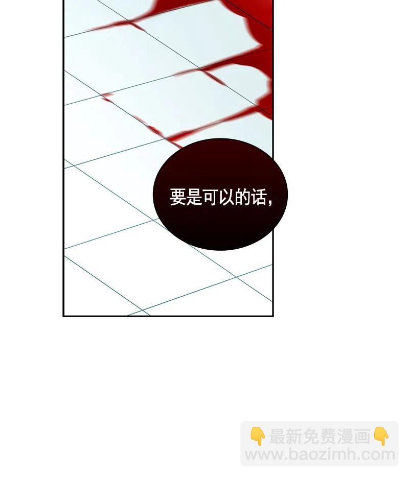 080 第八十章-第80话