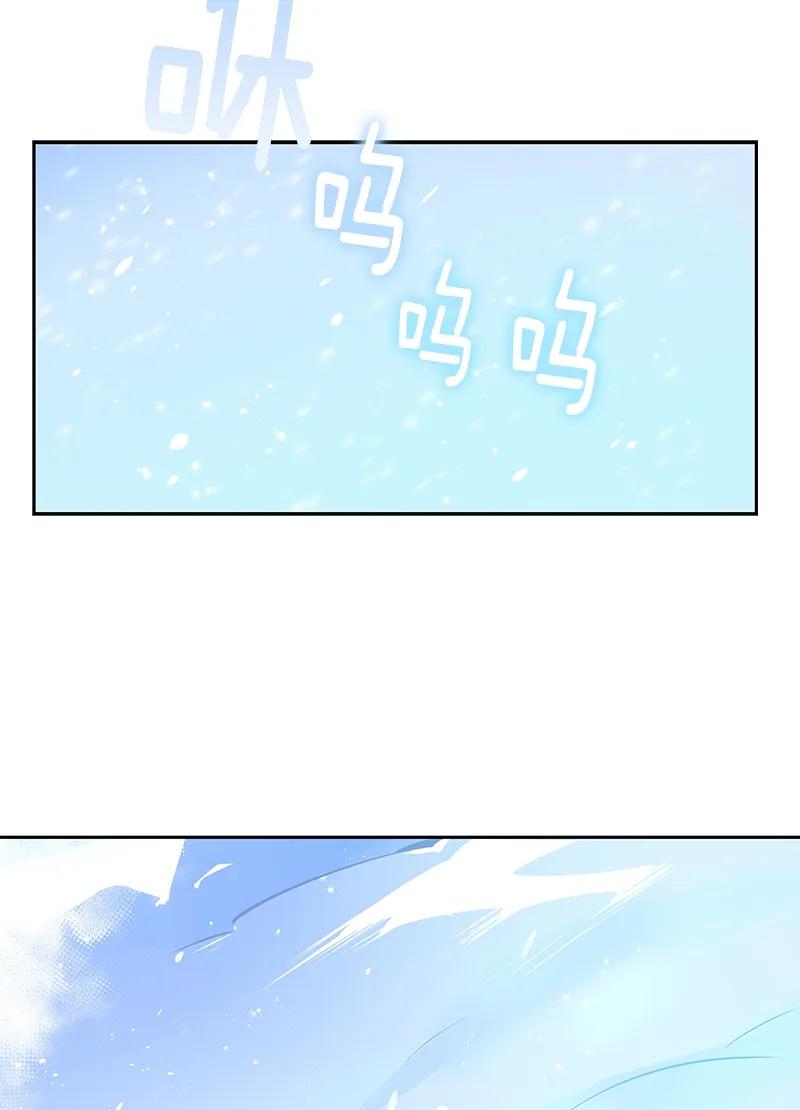 080 第八十章-第80话