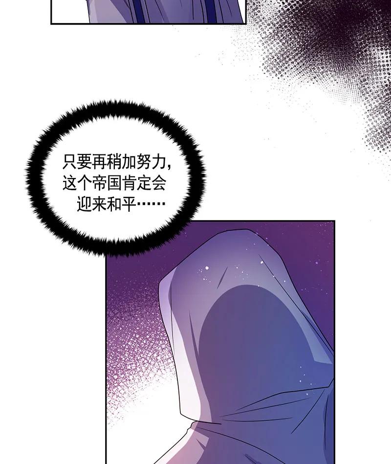 080 第八十章-第80话