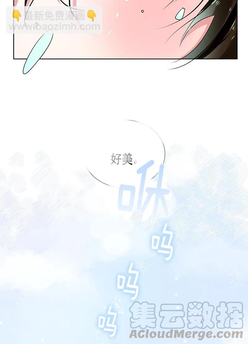 080 第八十章-第80话