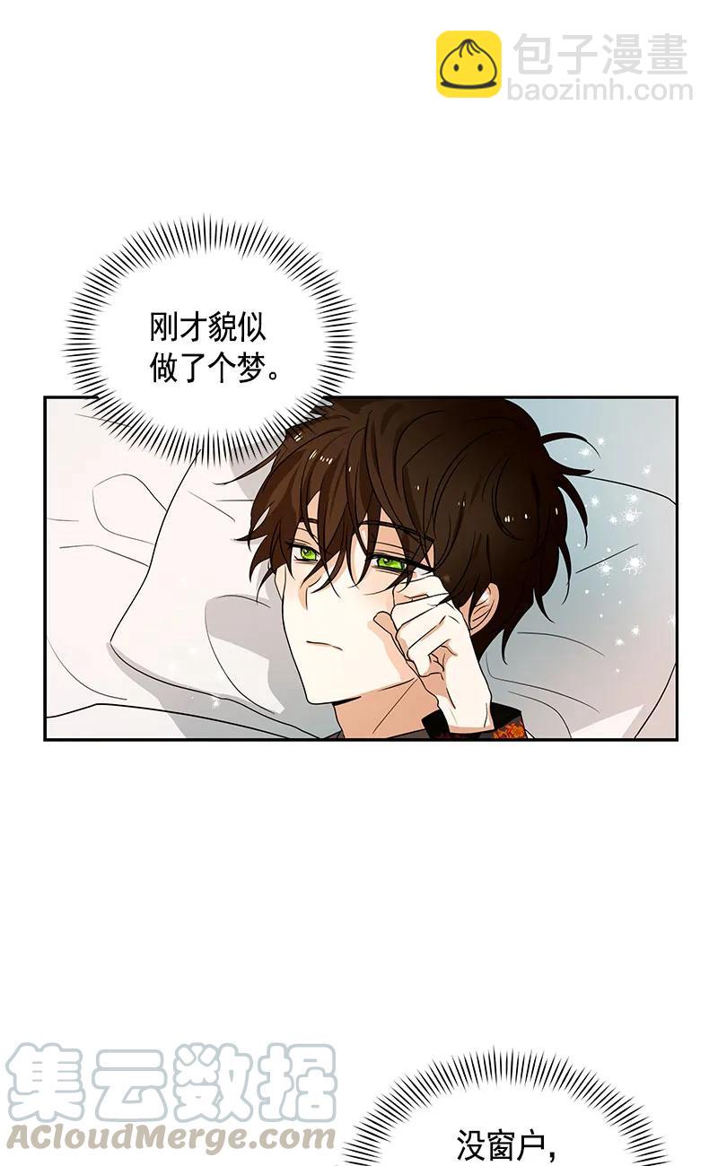 080 第八十章-第80话