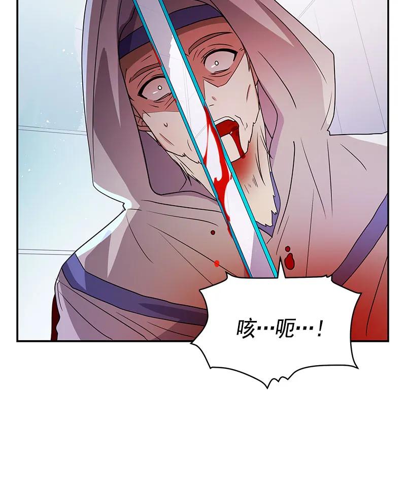 080 第八十章-第80话