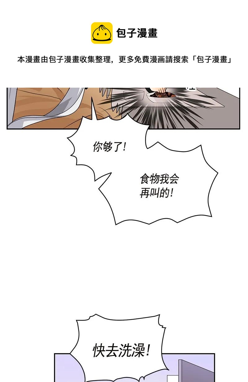 082 第八十二章-第82话