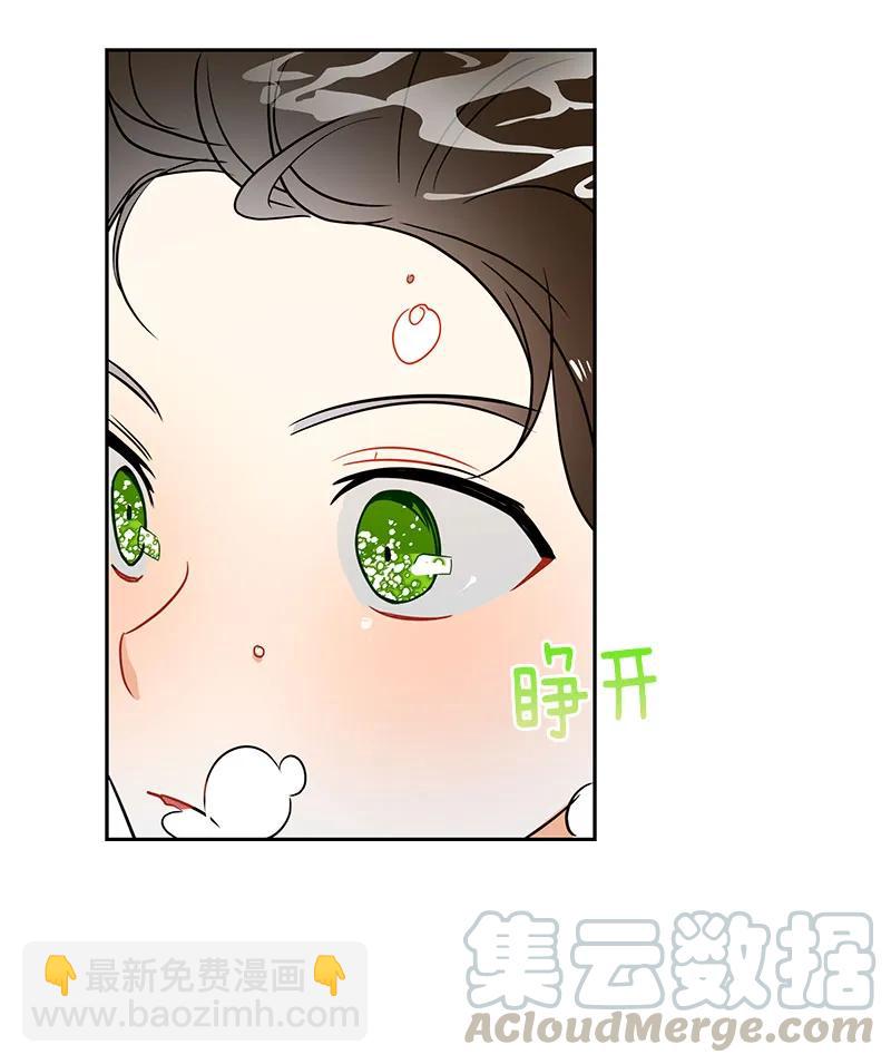 082 第八十二章-第82话