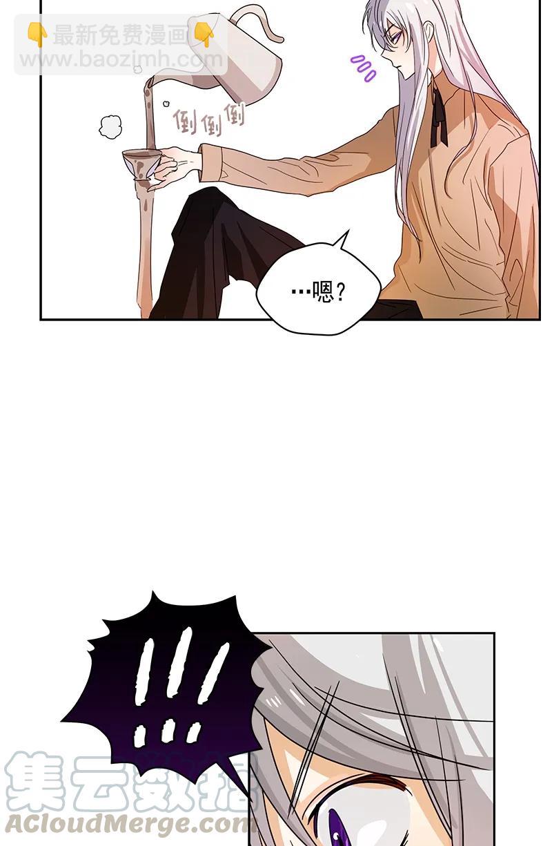 084 第八十四章-第84话
