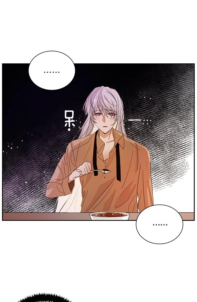 084 第八十四章-第84话