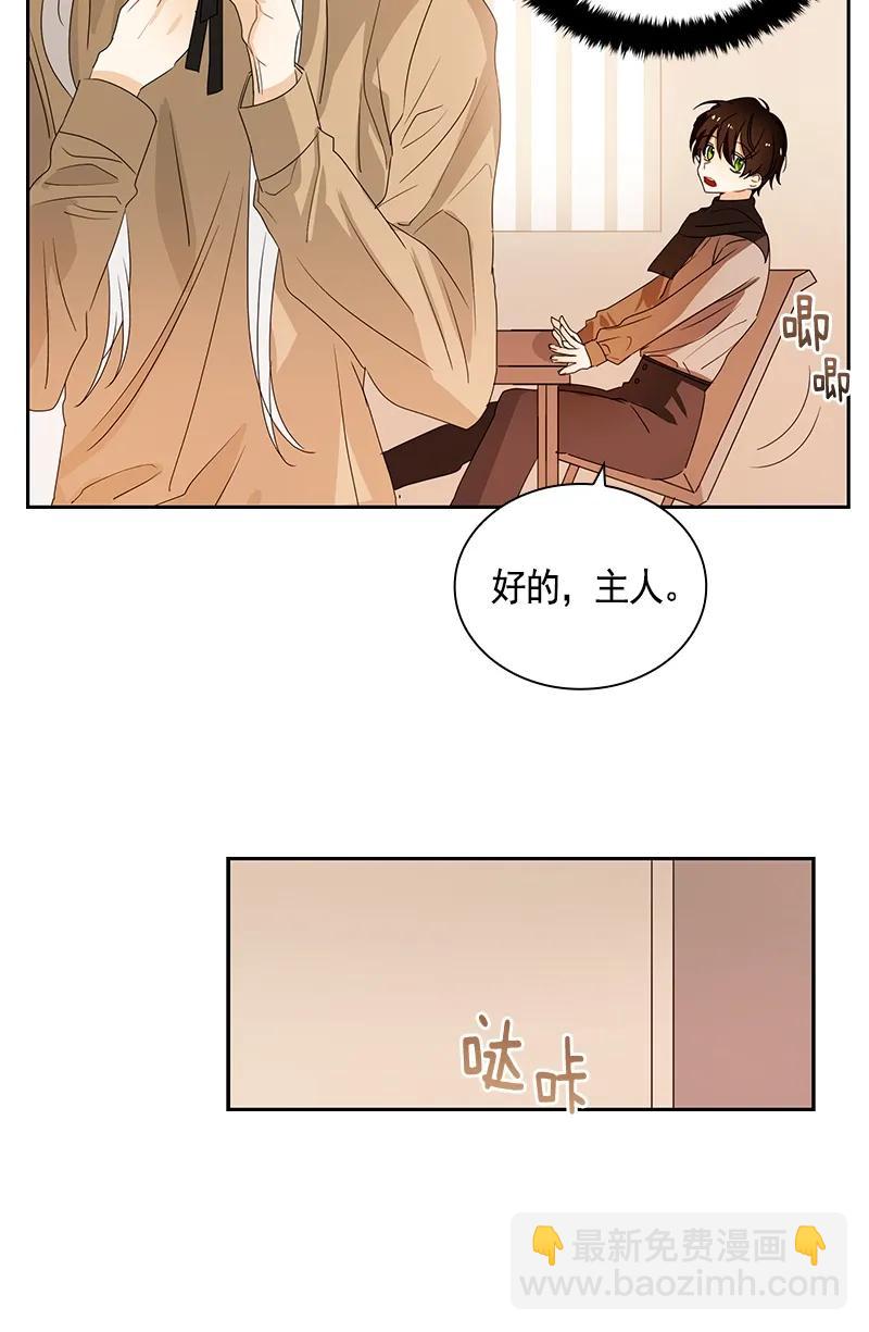 084 第八十四章-第84话