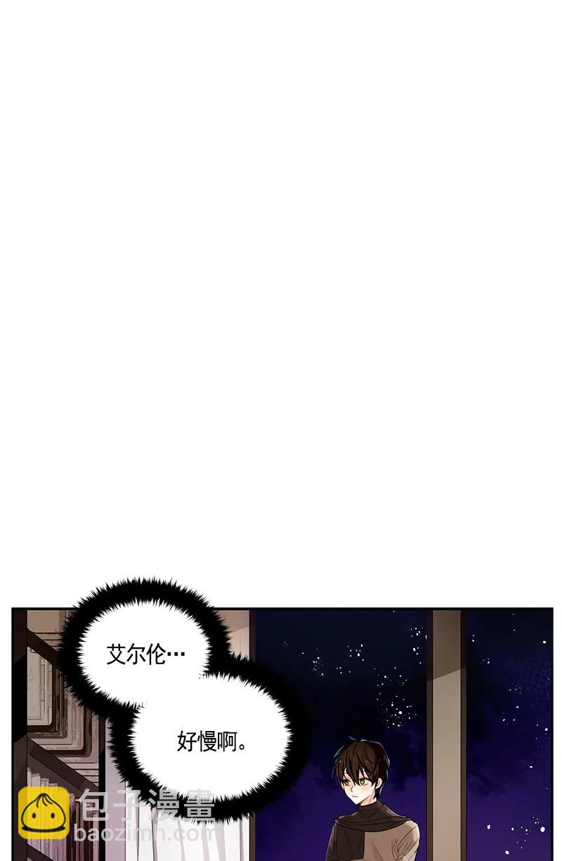 084 第八十四章-第84话