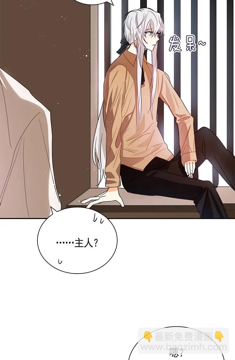 084 第八十四章-第84话