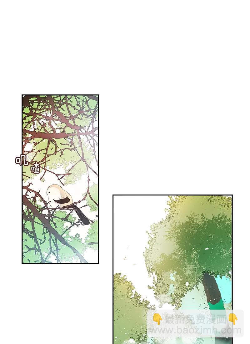 086 第八十六章-第86话