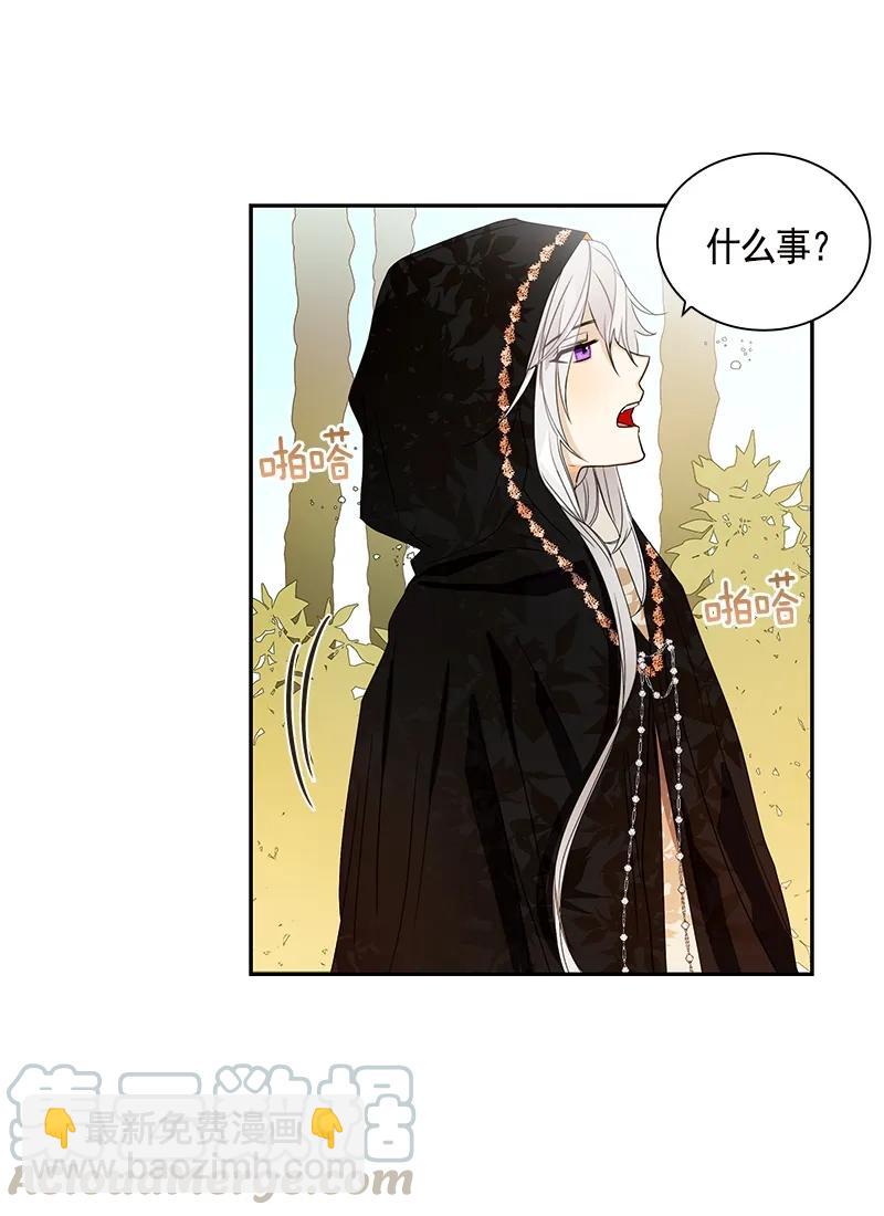 086 第八十六章-第86话