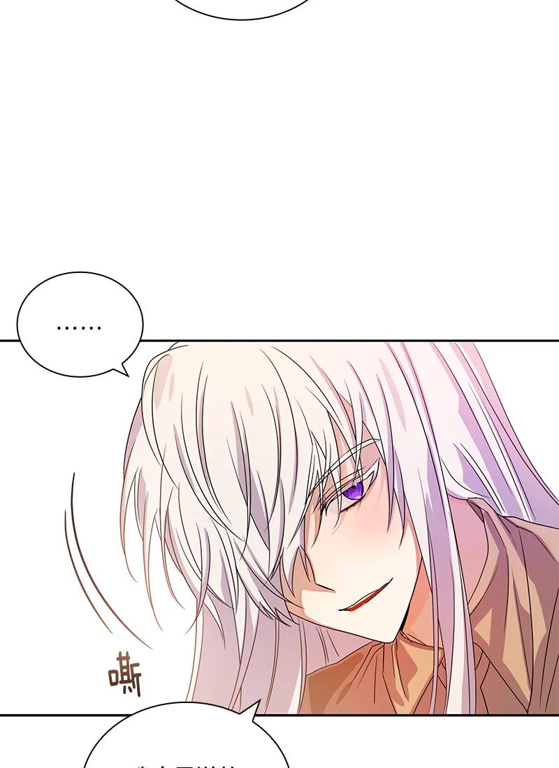 086 第八十六章-第86话