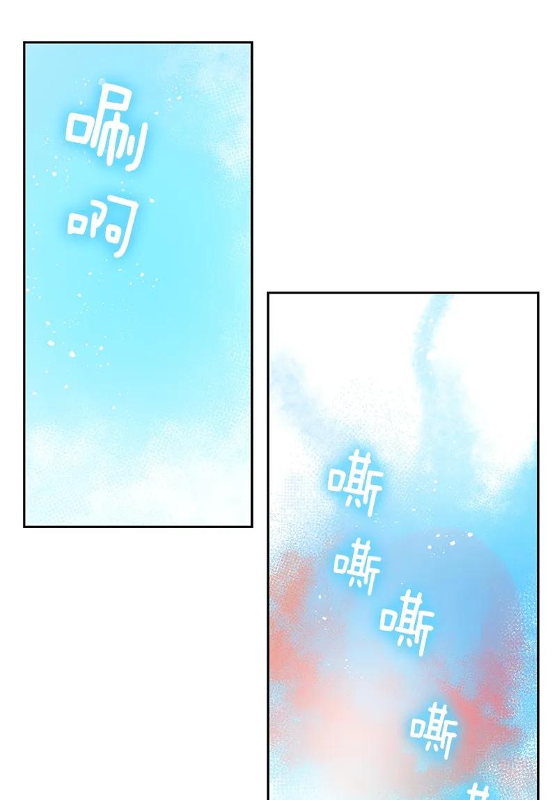 088 第八十八章-第88话