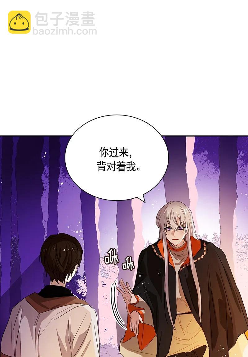 088 第八十八章-第88话