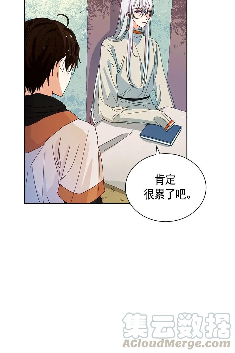 090 第九十章-第90话