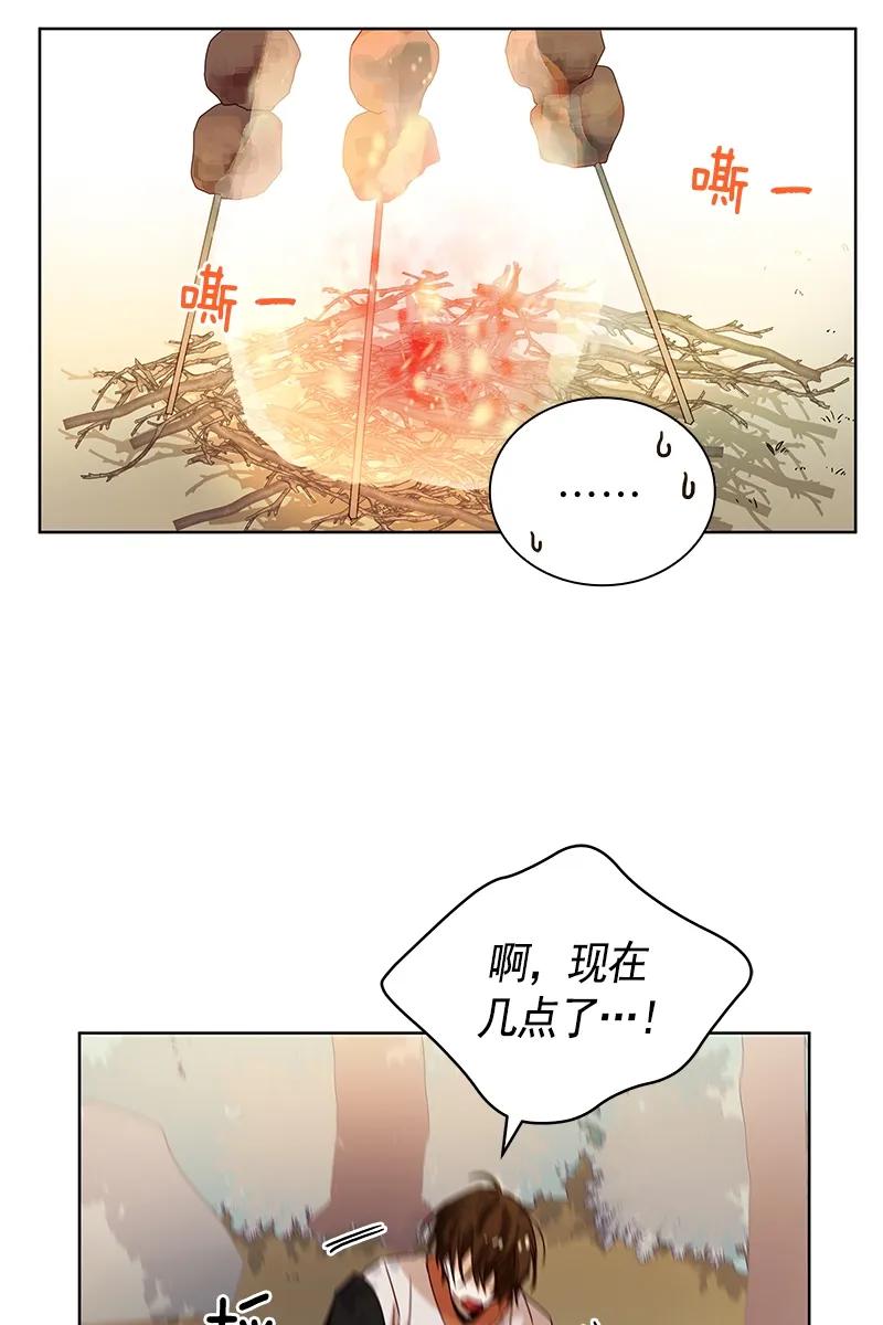 090 第九十章-第90话