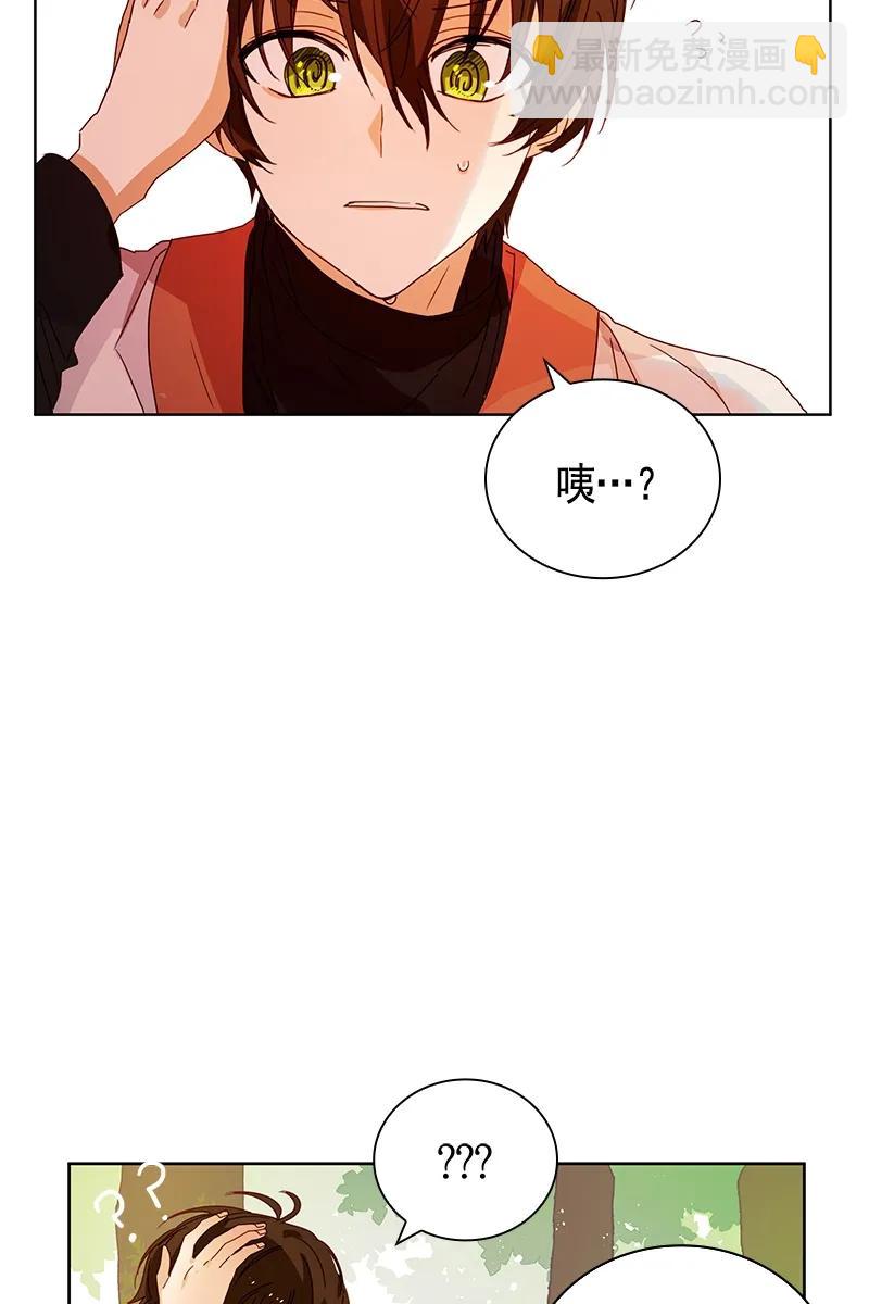 090 第九十章-第90话