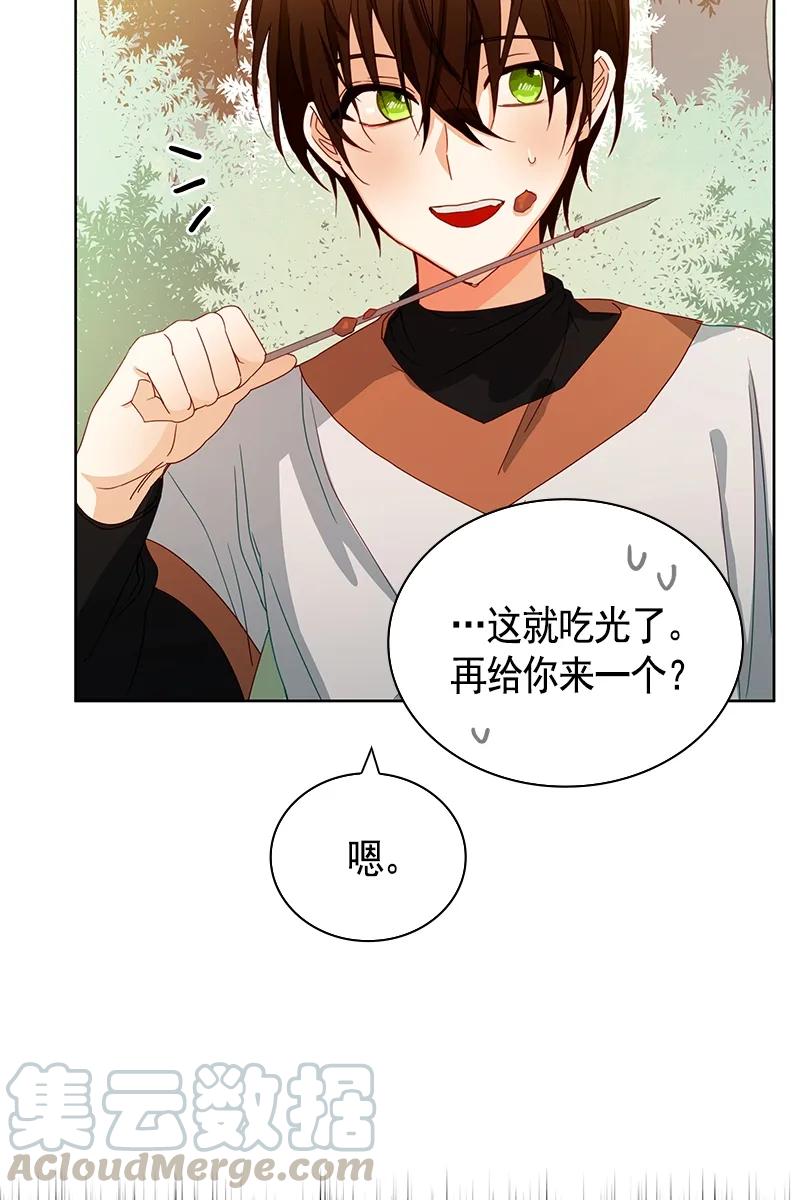 090 第九十章-第90话