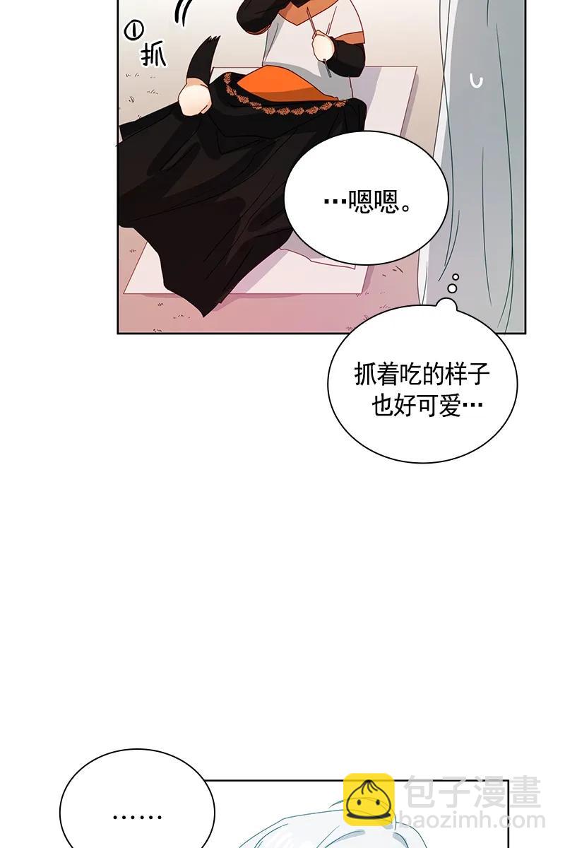 090 第九十章-第90话
