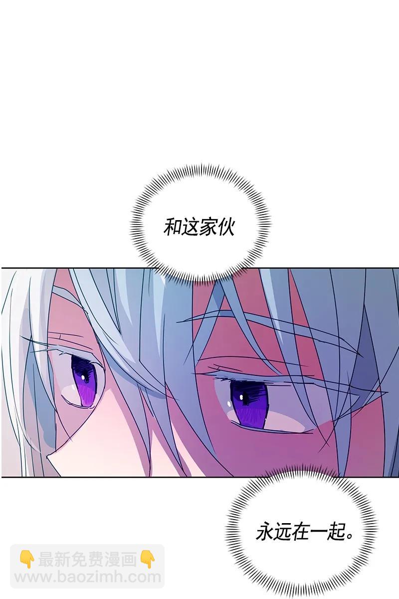 090 第九十章-第90话