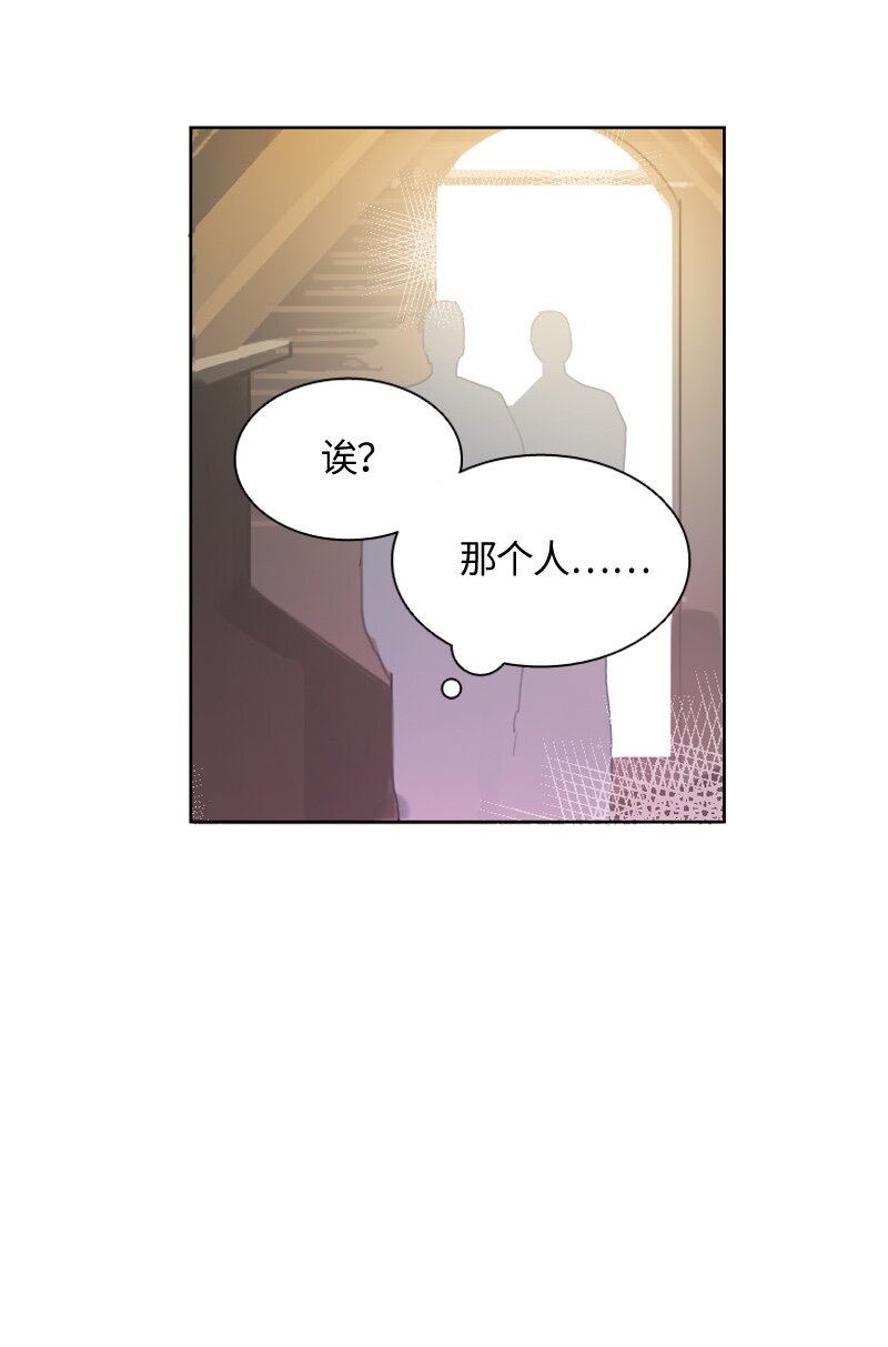 010 第十章-第10话