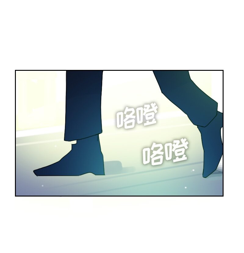 010 第十章-第10话