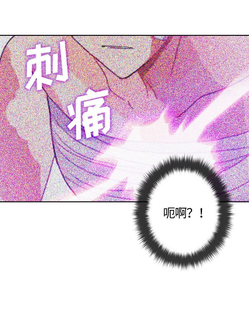 010 第十章-第10话
