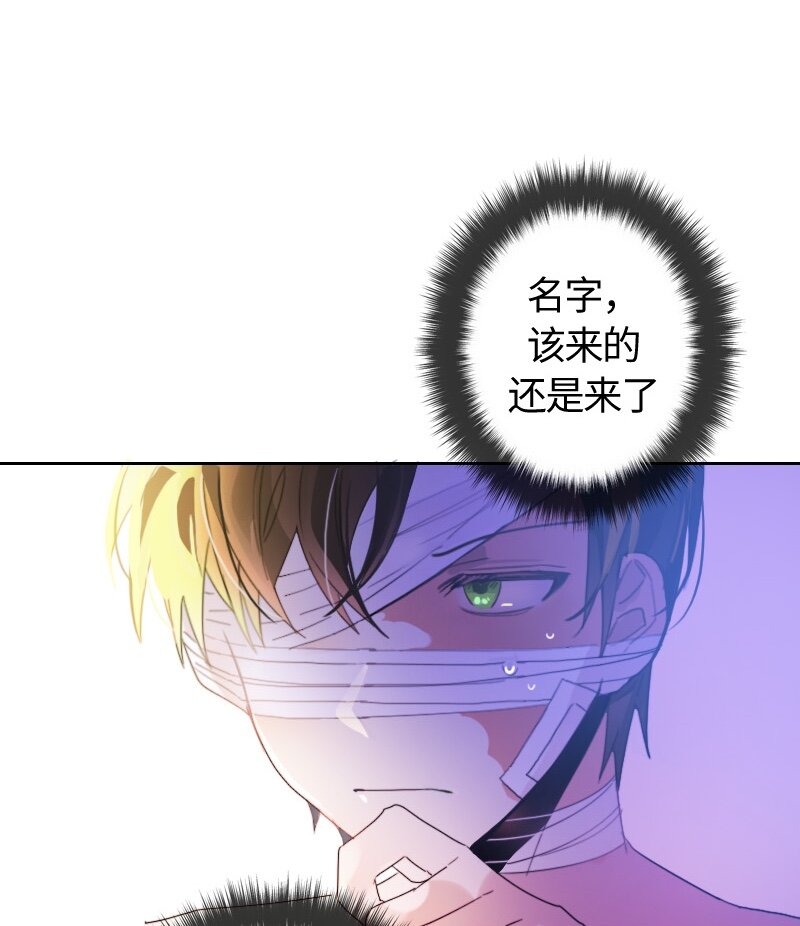 010 第十章-第10话