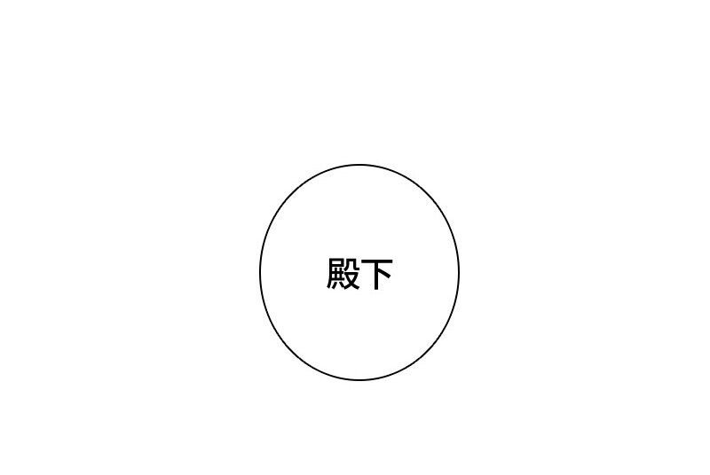 010 第十章-第10话