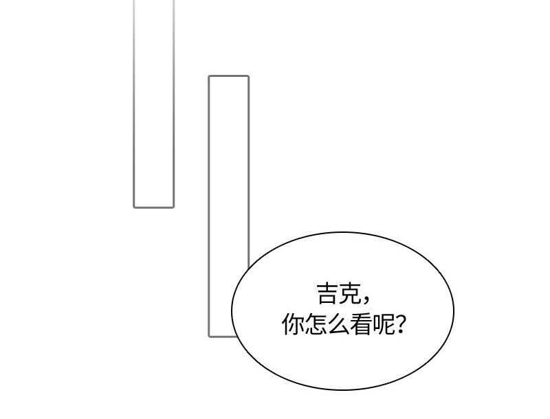 010 第十章-第10话