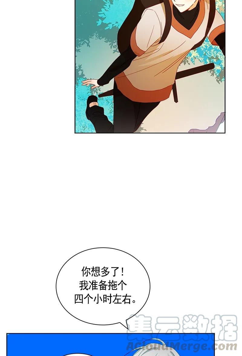 092 第九十二章-第92话