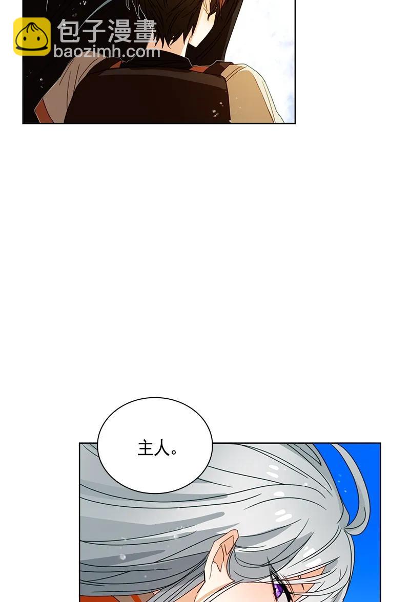 092 第九十二章-第92话