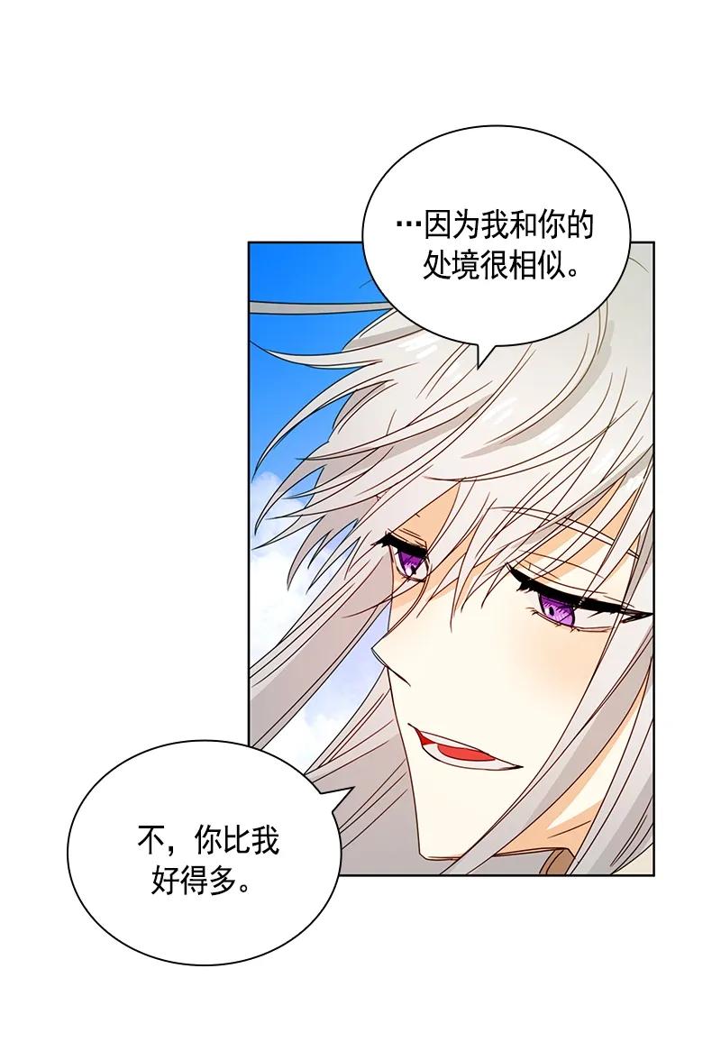 092 第九十二章-第92话