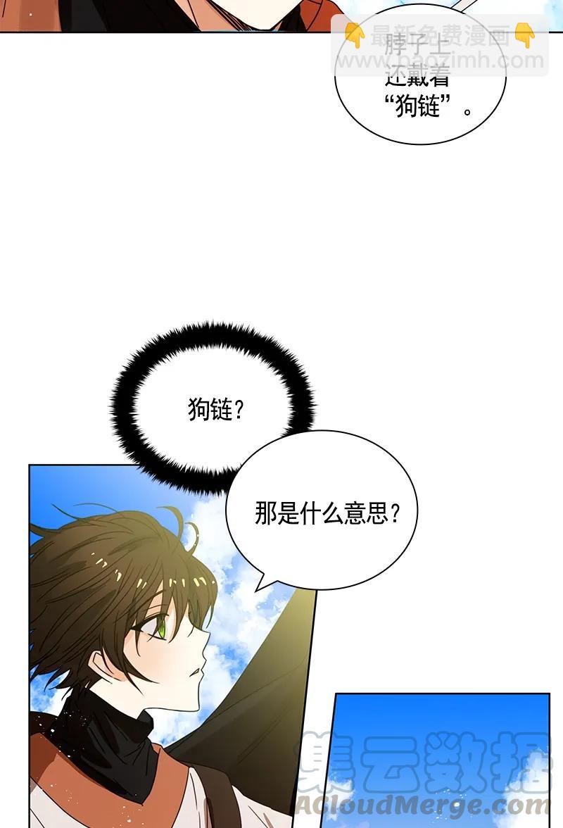 092 第九十二章-第92话